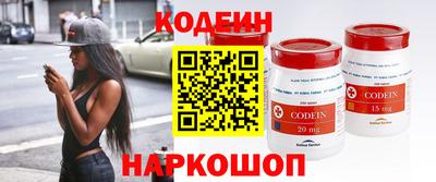ешки Кумертау