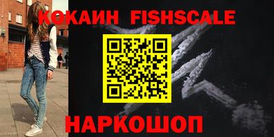 spice Кулебаки