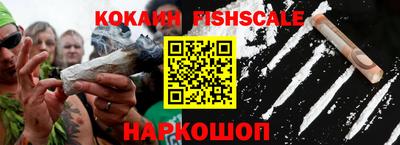 ешки Кумертау