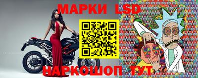 тгк Кунгур