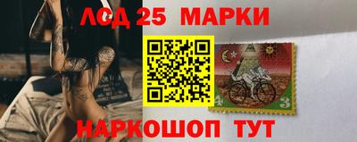 тгк Кунгур