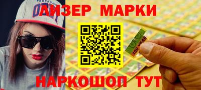 spice Кулебаки