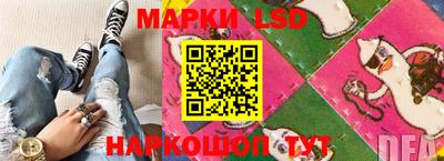 spice Кулебаки