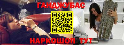 PSILOCYBIN Ливны
