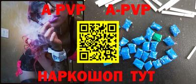 ешки Кумертау