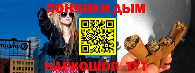 мефедрон мука Лесосибирск