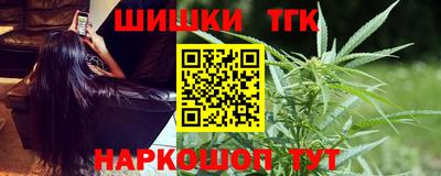 мефедрон мука Лесосибирск