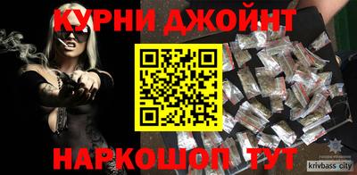 ешки Кумертау