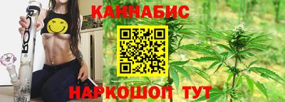 тгк Кунгур