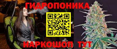 мефедрон мука Лесосибирск