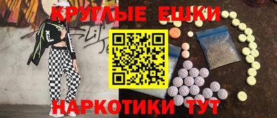 spice Кулебаки