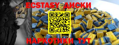 мефедрон мука Лесосибирск