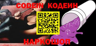 мефедрон мука Лесосибирск