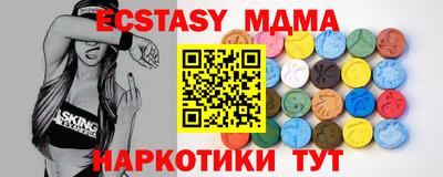 PSILOCYBIN Ливны