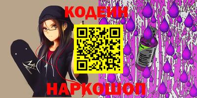 тгк Кунгур