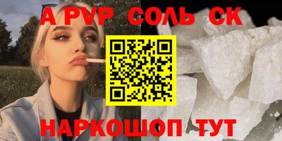 гашик Ликино-Дулёво