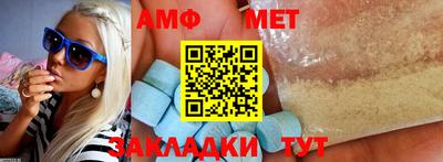 ешки Кумертау
