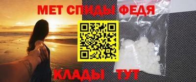 ешки Кумертау