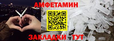 тгк Кунгур