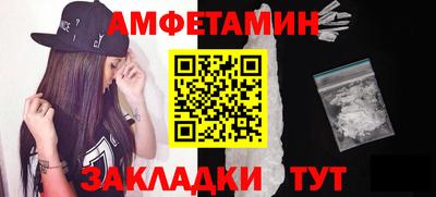 мефедрон мука Лесосибирск