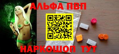гашик Ликино-Дулёво