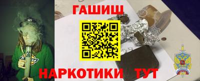 мефедрон мука Лесосибирск