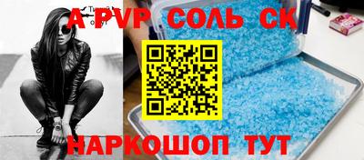 ешки Кумертау