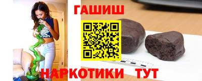 мефедрон мука Лесосибирск