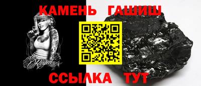 ешки Кумертау