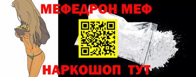 гашик Ликино-Дулёво