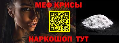тгк Кунгур