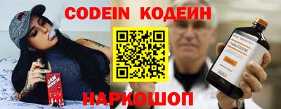 ешки Кумертау
