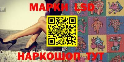 spice Кулебаки