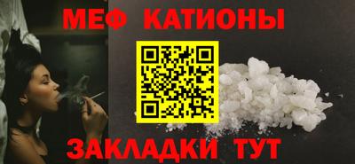 PSILOCYBIN Ливны